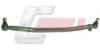 PE 14204000A Centre Rod Assembly